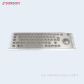 Diebold Metal Keyboard yokhala ndi Track Ball